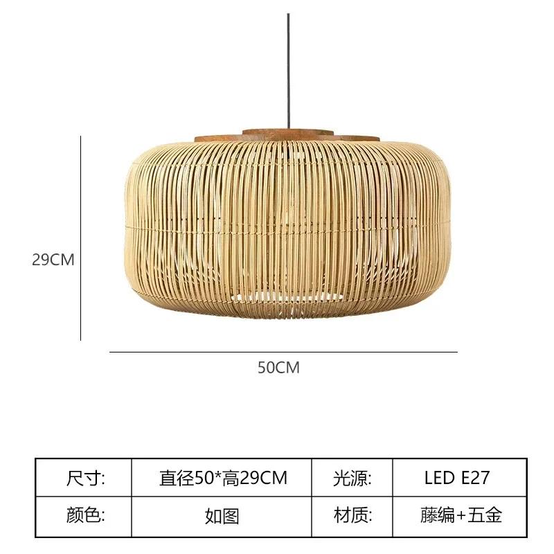 Lampă suspendată din ratan Vitage Lămpi suspendate țesute manual în stil japonez Decor pentru restaurant Lămpi suspendate pentru sufragerie
