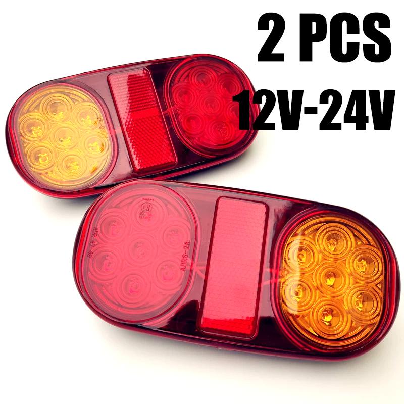 1 Pcs LED Style Taillight Assembly That Can Be Installed On Various Cars Trucks Trailers Beach Bikes Toy Vehicles Boats 12V/24V