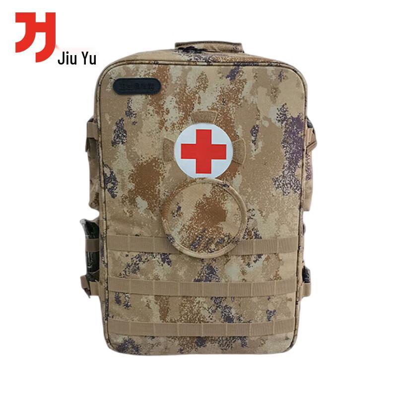 

Jiu Yu S2015 Modular Frame Medic Backpack