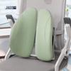 Gaao Ergonomic Lumbar Support Cushion