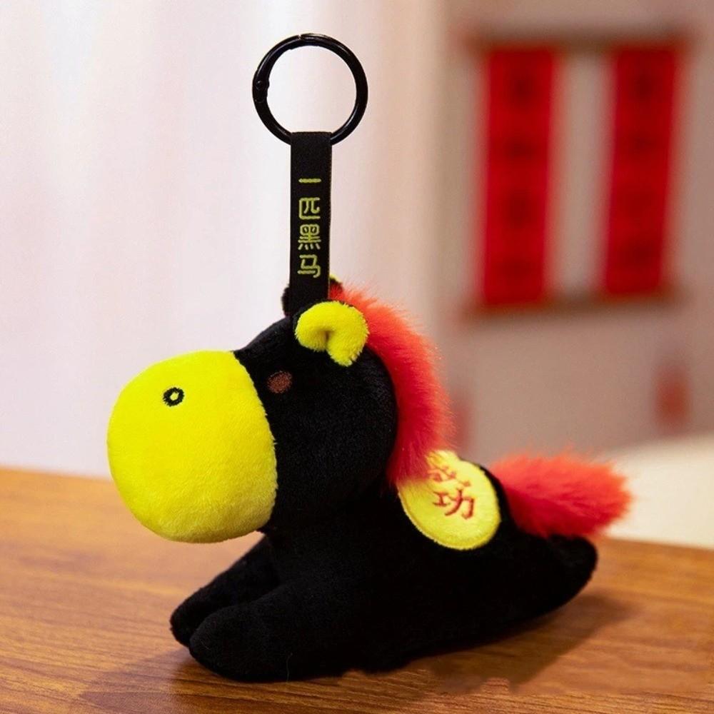 Hanging Pony Pendant Mascot Plush Horse Doll Pendant Plush Horse Keychain  Year of The Horse