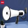 Deli Handheld Megaphone (CN version)