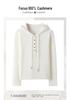 Fall & Winter Women's 100% Cashmere Half-Zip Hoodie - Loose Fit, Versatile Knit Outerwear.