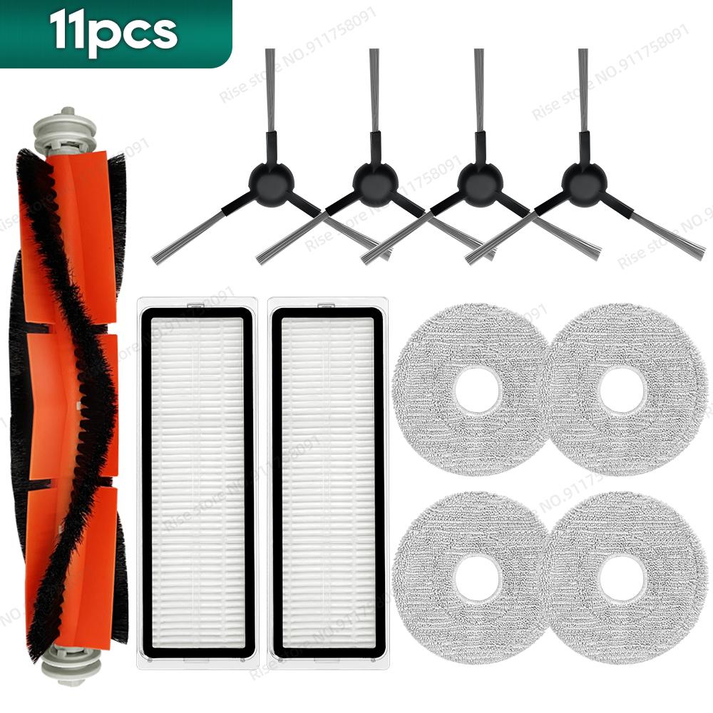 Compatible for Xiaomi Robot Vacuum S20+ / B108GL, Xiaomi S10+ / B105 Accessories Main Brush Filter Mop Cloth Replacement Parts