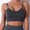 Women's Seamless Knitting  Breast Wrapping Sleep Yoga Motion Bras