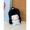 10cm Anime Wei Wuxian Lan Wangji Cosplay Plush Doll Pendant Mo Dao Zu Shi Stuffed Toy Birthday Gift