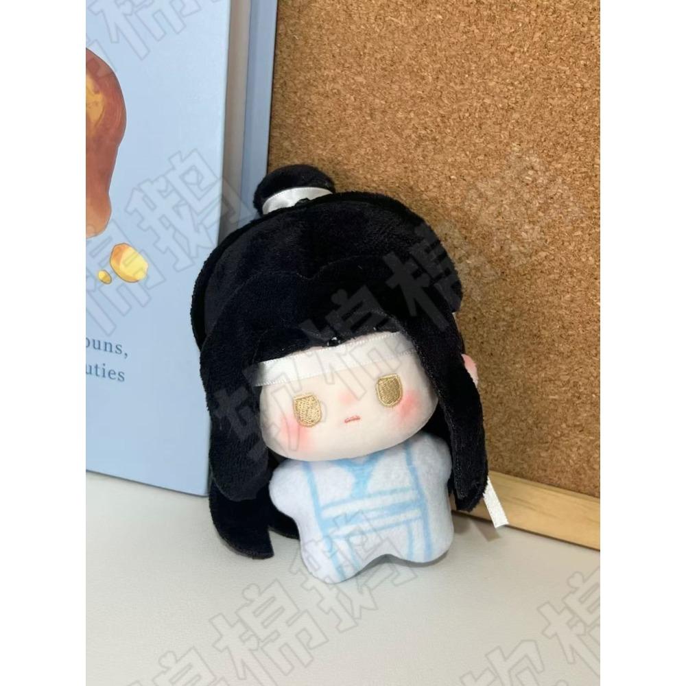 10cm Anime Wei Wuxian Lan Wangji Cosplay Plush Doll Pendant Mo Dao Zu Shi Stuffed Toy Birthday Gift