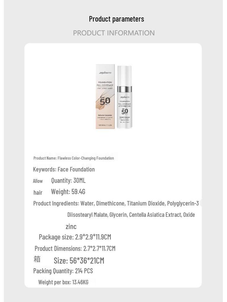 ZEPHOCO Flawless Color-Changing Lightweight Moisturizing Foundation Serum