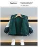 Boys' Colorblock Windbreaker – 3-in-1 Jacket for Spring & Autumn – Cool & Trendy Outerwear