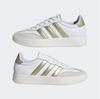 Кроссовки Adidas Barreda Women cloud white gold met alumina