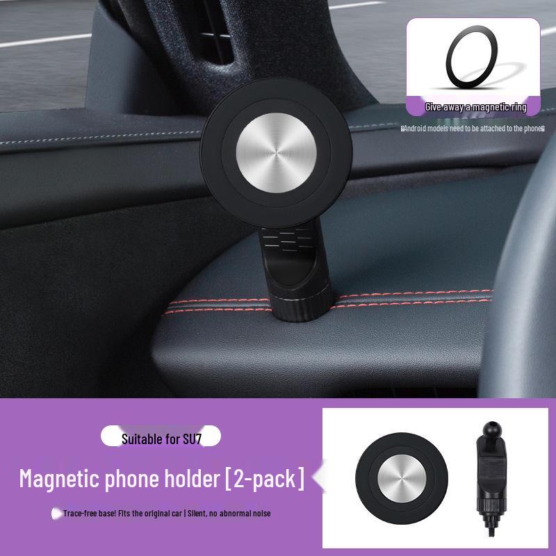 Xiaomi SU7 Magnetic Car Phone Holder - Dashboard Anti-Shake Bracket. Xiaomi SU7 Magnetic Holder