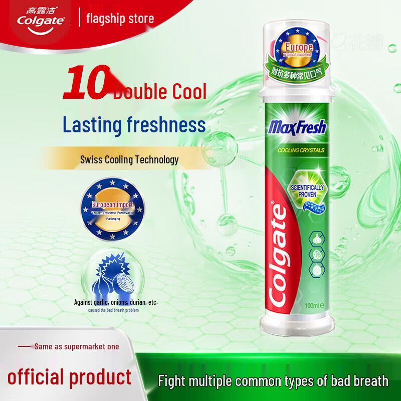 Colgate Fresh Breath Pump Toothpaste