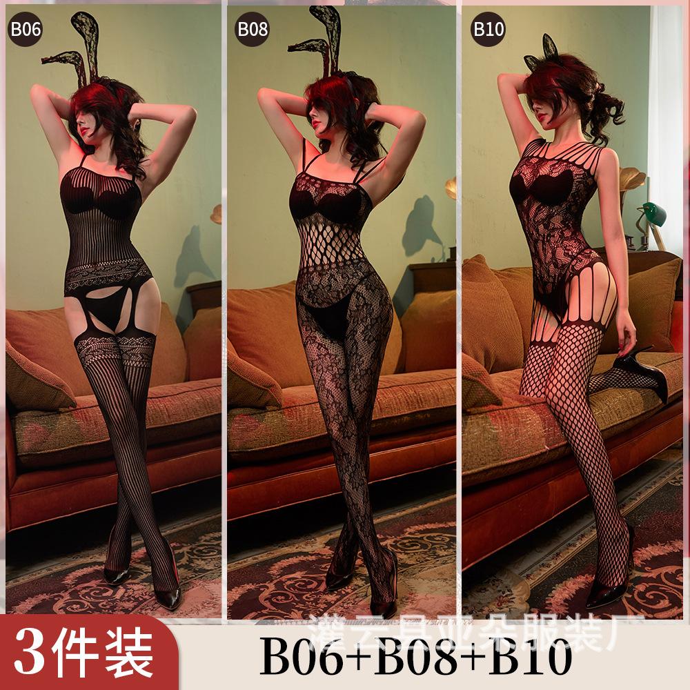 Jacquard-Mesh-Kombination offener Einteiler sexy Unterwäsche hohl sexy Strümpfe Reizwäsche Klasse B Mesh-Kombination