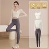 Women's Pure Color Yoga Training Set