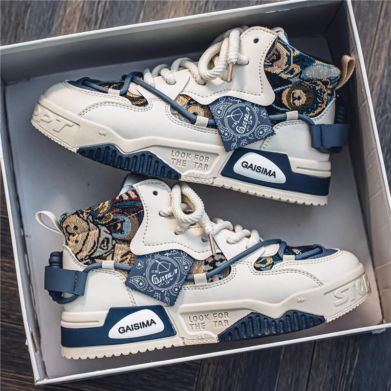 New spring high-top thick-soled invisible inner height-increasing casual board shoes sneakers