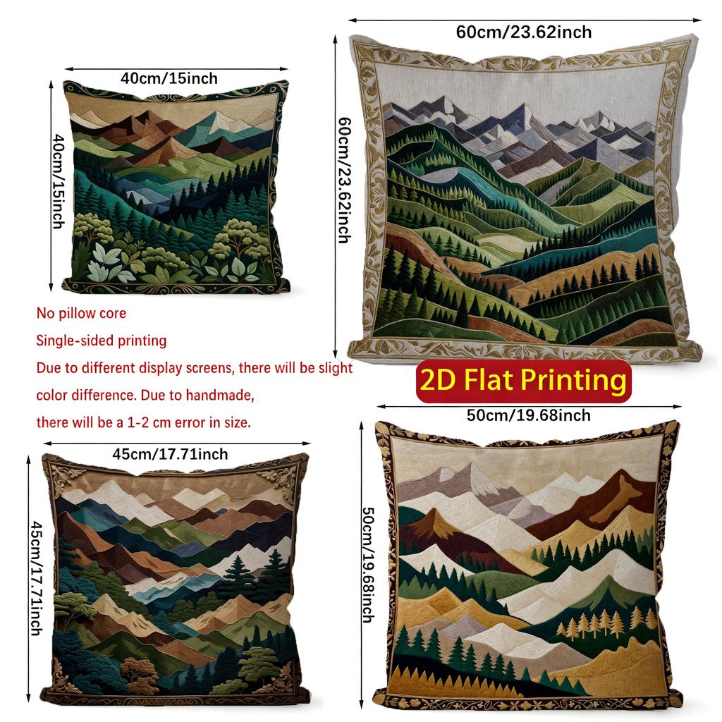 2D Mountain & Forest Pattern Decorative Pillow Covers Pattern Cushion Cover Suitable For Sofa Bedroom Car Pillow Cover