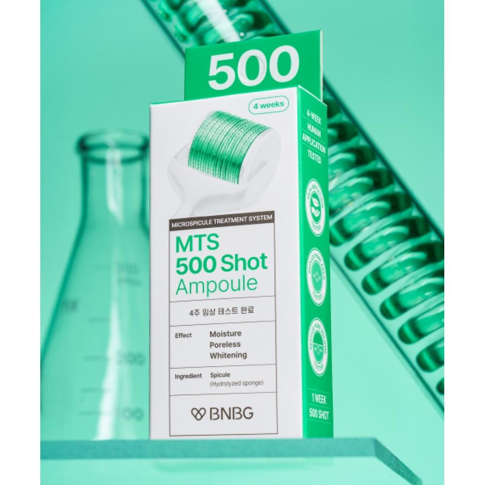 

Bnbg [3 Box] Mts Shot Ampoule 500 Cica Shot NONE
