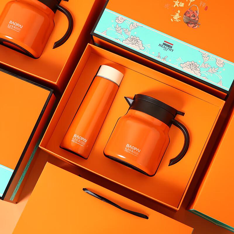 Leopard Brand BP-T31 Stainless Steel Thermos Gift Set