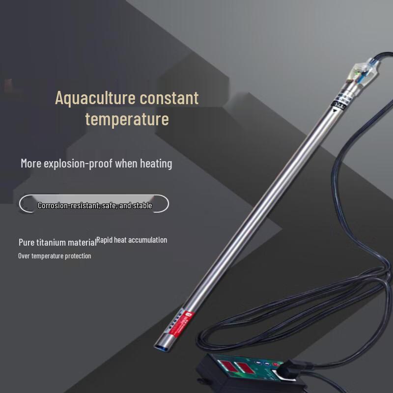 JPHZNB Automatic Titanium Submersible Heater