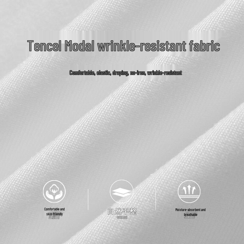 FIRS Herren Tencel Modal Bügelfreies Kurzarmhemd