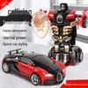 Kids' Transforming Robot Car: Educational Crash Toy for Ages 3-6