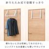 Door Hanger Door Hook Folding Hanger Rack Black Width 46 x Depth 29 x Height 33cm [Doshisha] Approx. DHD-45BK