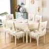 Chinese Style Chair Cover Dining Table Cloth Thick Anti Slip Chair Cushion with Lace Skirt Simple Printed Tablecloth Home Decor
