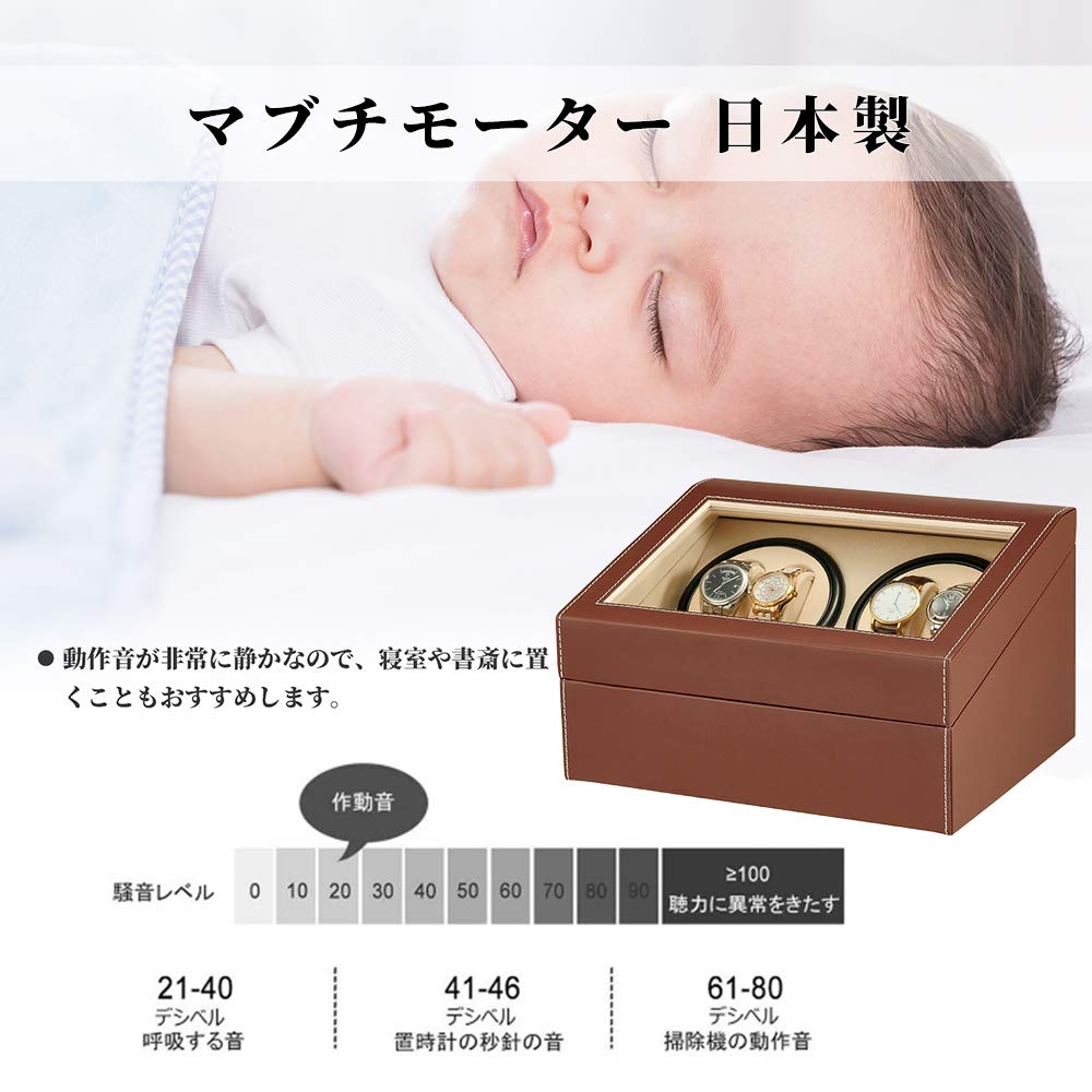 Automatyczny Zegarek Wyprodukowany w Japonii z Mabuchi Kompatybilny z Zegarkiem Przechowywanie Zegarków Przechowywanie Biżuterii i Pasków do Zegarków Skórzany Nakręcacz, Silnik, Nakręcarki, Etui,