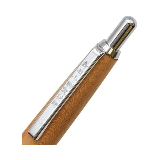 Limited Edition 002SV Wooden Mechanical Pencil 0.5mm Peach Shimada Kowari Sawmill