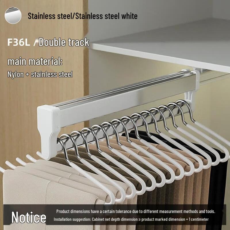 JINGRUIXIANG Wardrobe Slide-Out Trousers Rack