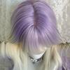 Lange Lockige Synthetische Farbverlaufswelle Lolita Perücke Damenperücke Fluffige Lockige Perücke mit Pony Geeignet für Halloween und Weihnachten