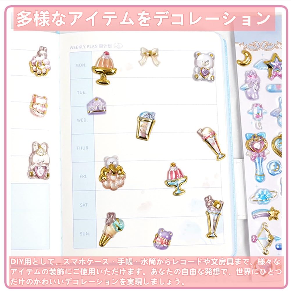 3D Glittering Jewel 3D Relief Crystal Reward 2 for Water Bottle Smartphone Pencil and Perfect for Creative DIY Diamond and Crafts Stickers, Stickers,