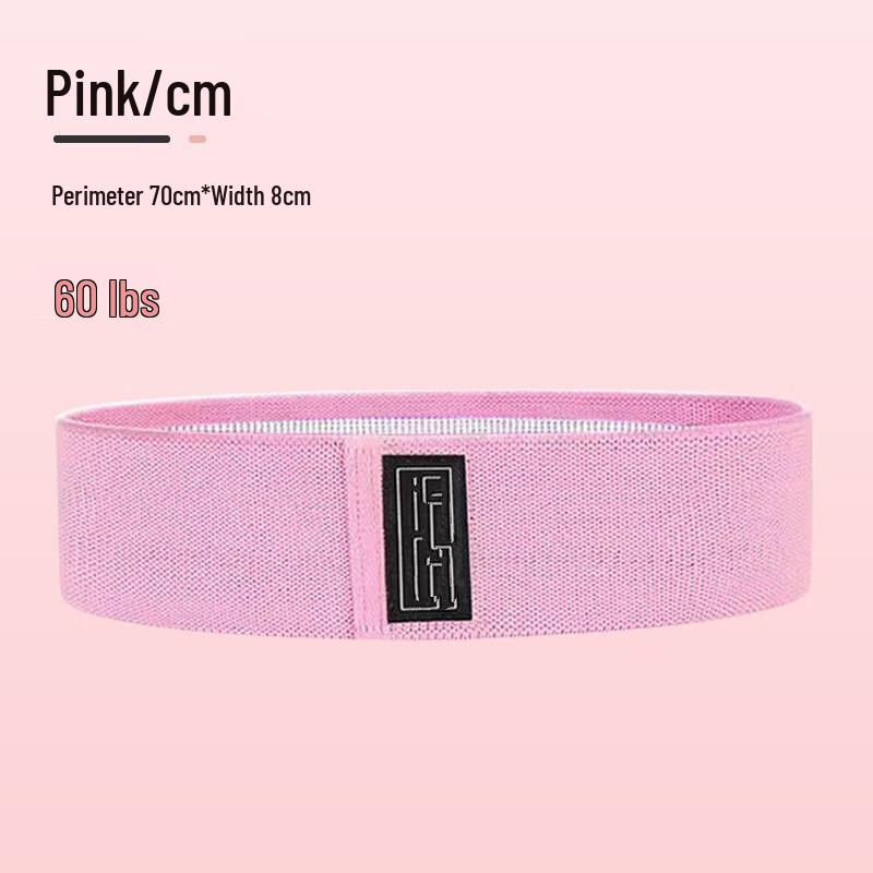 

Junshi Glute Resistance Band Set