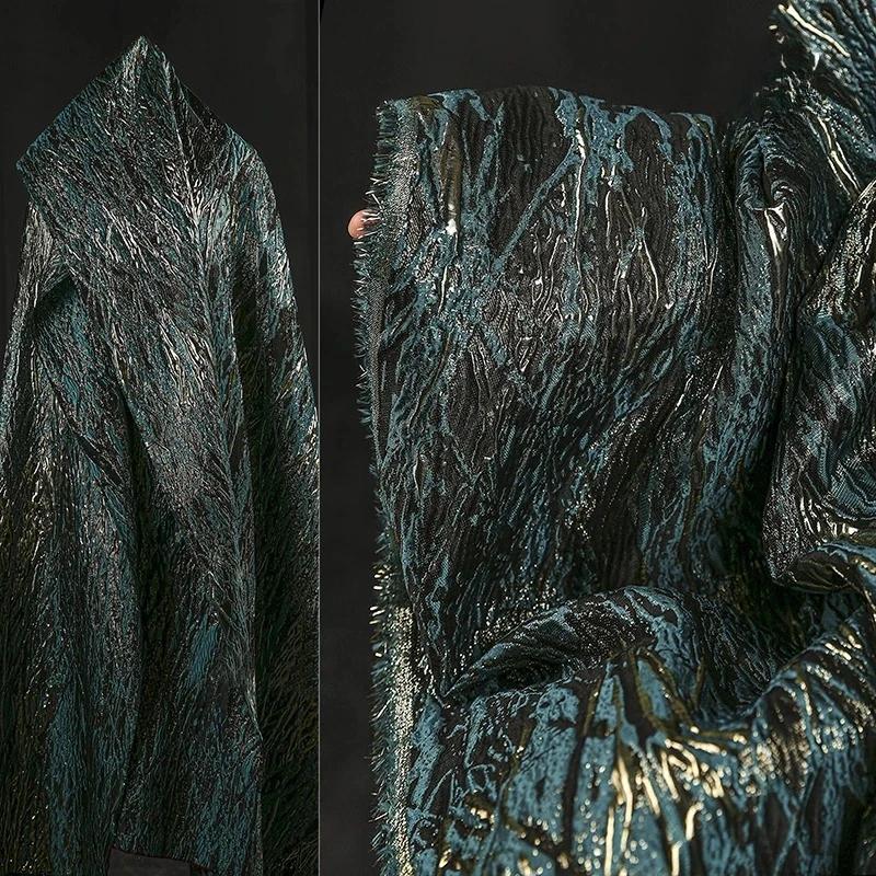 

50/100x142см Вогнуто-выпуклая текстура Зелено-золотое гальваническое покрытие Жаккардовая тисненая ткань Юбка Платье Ципао Ханфу Ретро дизайнерская ткань 50X142cm