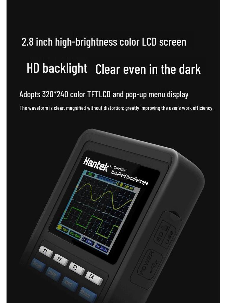 Hantek2C42/2D72 Handheld Digital Oscilloscope: 2-Channel Scope, Multimeter, & Signal Generator