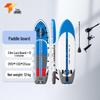 Tagong Kotesu Lure Inflatable SUP Paddle Board