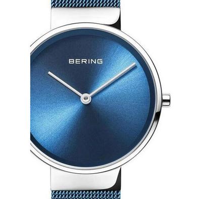Hodinky Bering 14531308