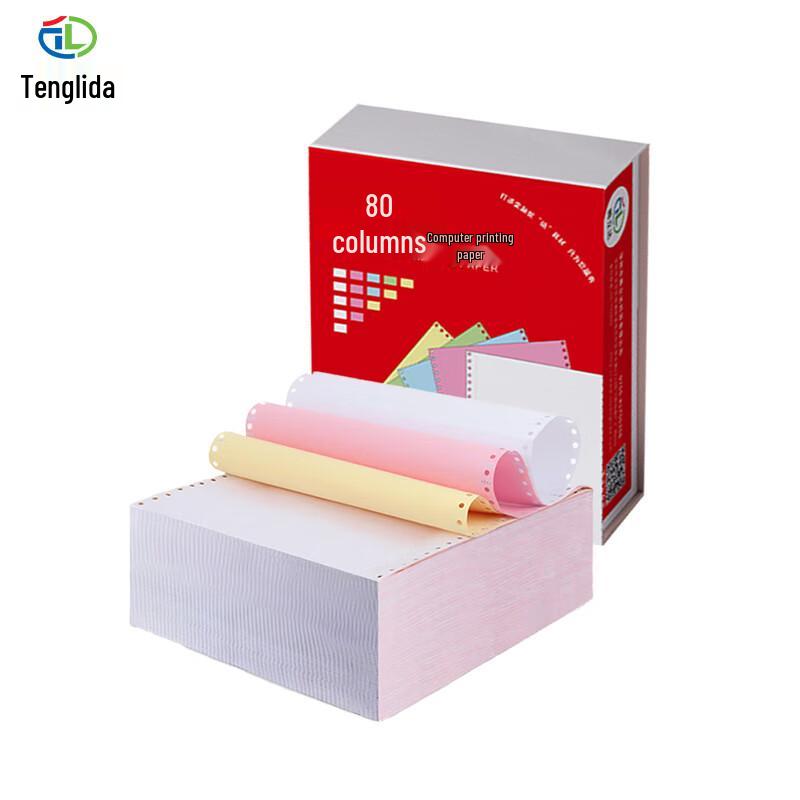 Tenglida 80-Column 3-Ply Continuous Form Computer Paper