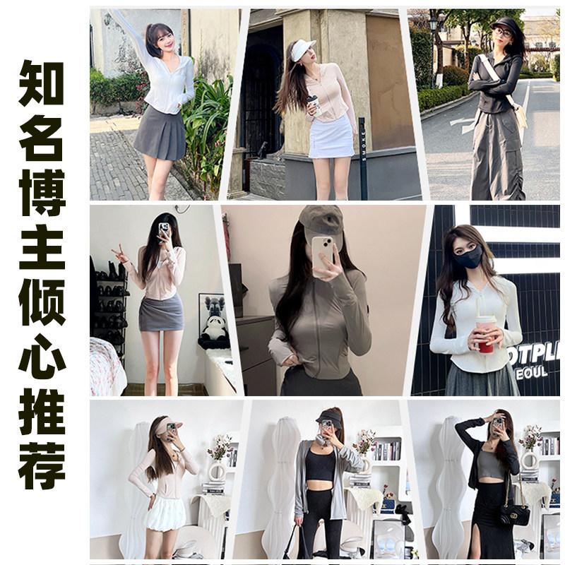 Black ice silk slim-fitting sunscreen clothing for women's summer small waist anti-UV tight short light and breathable sunscreen clothing