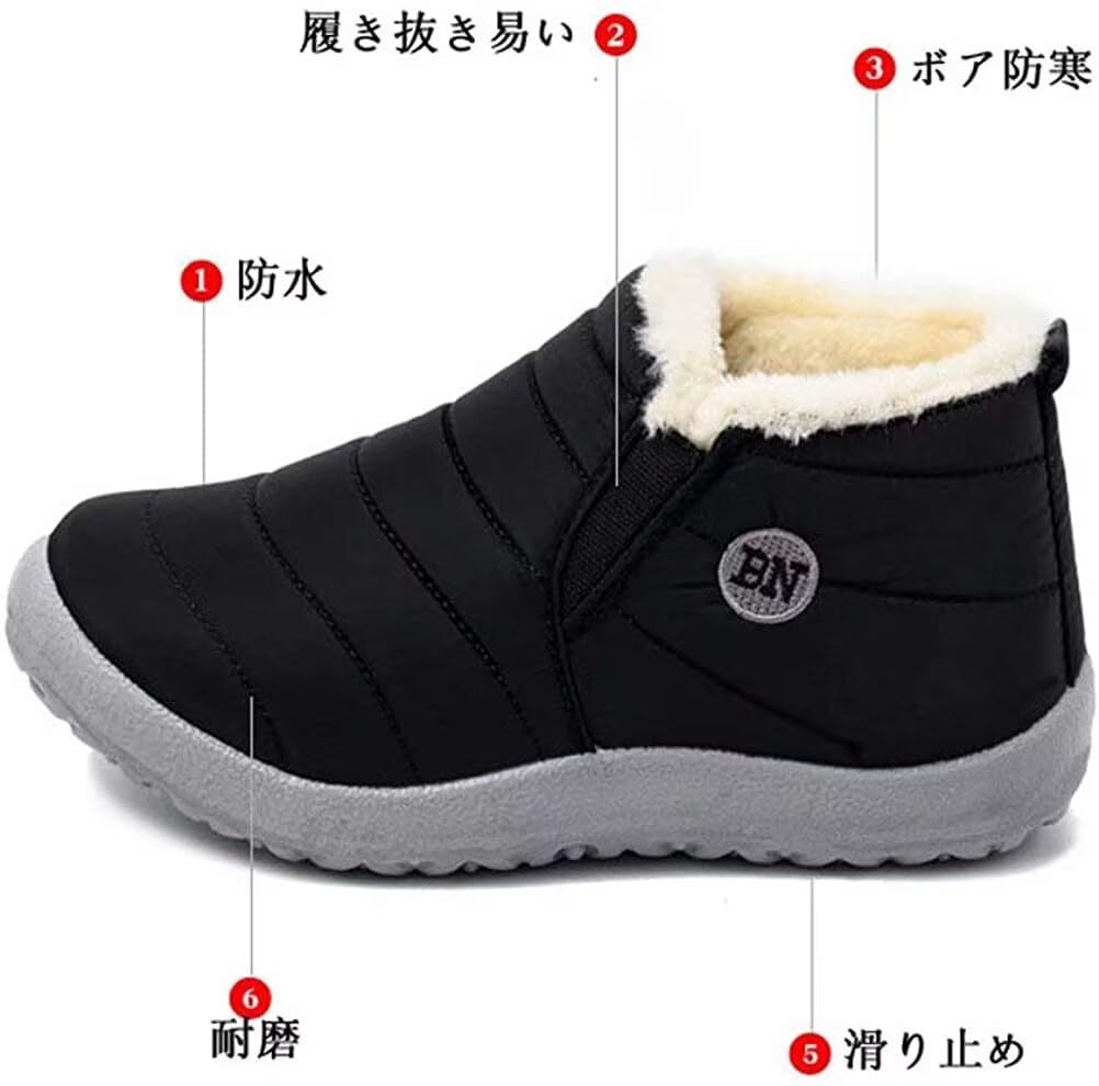 Bageson Winter Snow Cold Weather Platform Short Cotton Fleece Size Women's Boots, Shoes, Boots, Boots, Shoes, Warm, Lining, Non-Slip (Black, 22.5)