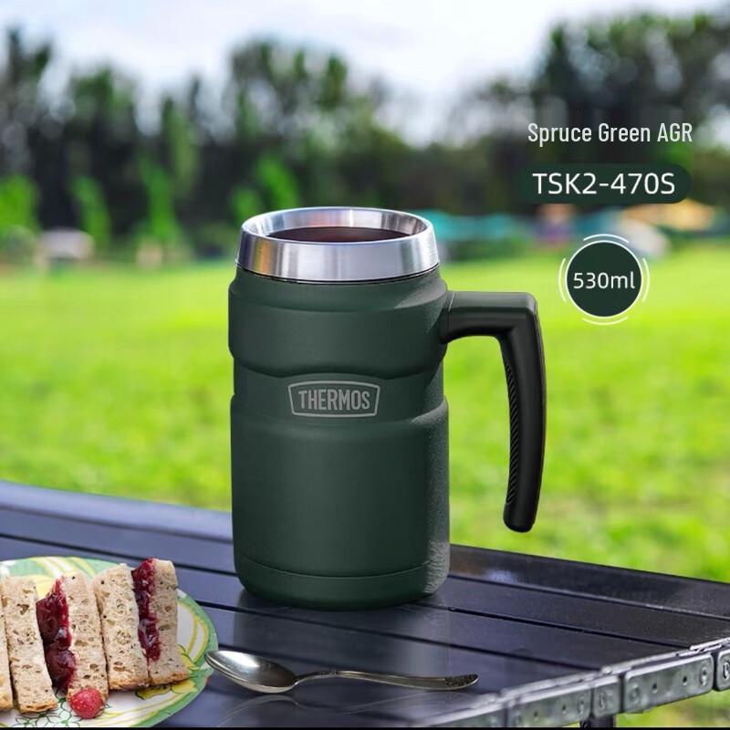 THERMOS TSK2 Series Stainless Steel Insulated Bottle