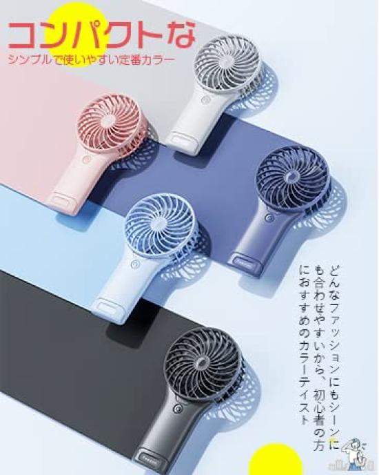 Feesun Handy Handheld Tabletop Fan with DC Mini Strong Heatstroke Cooling on Low 4 Airflow 10dB Navy Fan, Mirror, Compact, Quiet, Motor, Type-C