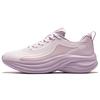 Hongxing Manbo V2 Comfortable Shock Absorbing Increased Height Low Top Casual Running Shoes Women Sneaker 52125303085-205