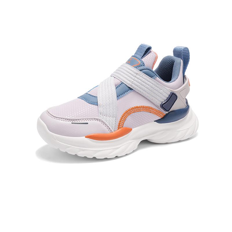 Kinder Leder Schneestiefel - Atmungsaktive Rutschfeste Modische Laufschuhe für Jungen und Mädchen