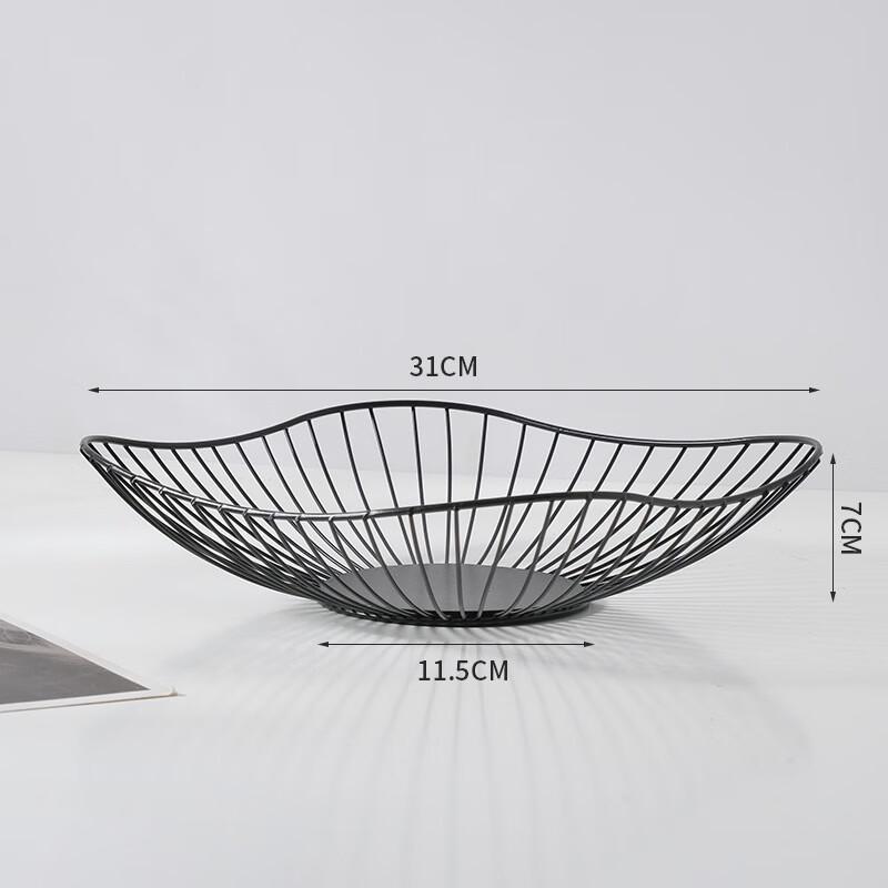 Qinkai Nordic Metal Fruit & Storage Basket