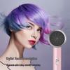 LISM High-Speed Hair Dryer