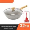 Yoshida Sho 32cm Non-stick Octagonal Wok