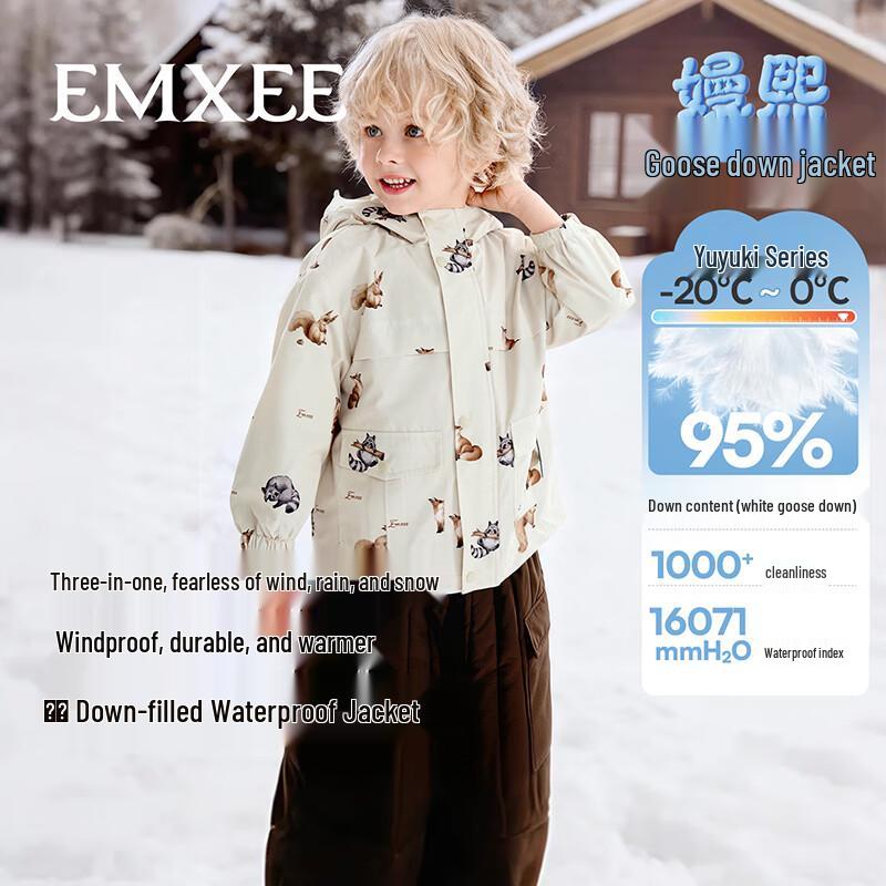 EMXEE Kids' 95% White Goose Down Puffer Jacket
