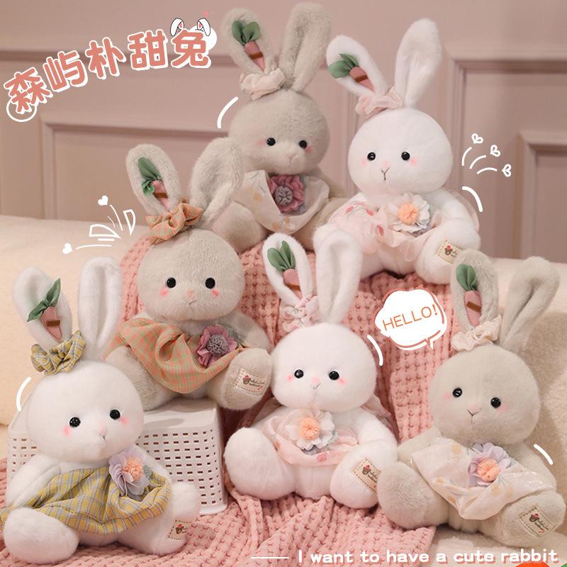 Adorable Floral Plaid Long-Eared Rabbit Plush Toy for Kids