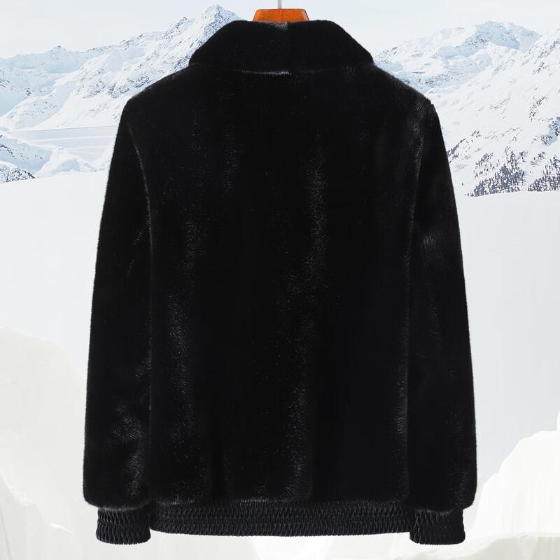 MONTAGUT Men's Lambskin Leather Jacket